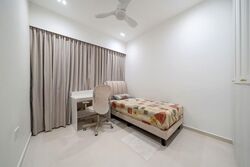 Arc at Tampines (D18), Condominium #573375291